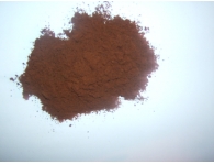 Gew�rznelke gemahlen